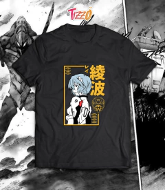 REMERA REI EVA00 - comprar online