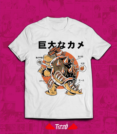 REMERA Bowser 2 - buy online