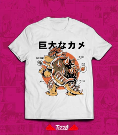 REMERA Bowser 2 - comprar online