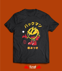 Remera PAC MAN - buy online