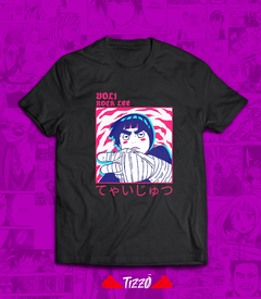 REMERA ROCK LEE DRINK - buy online