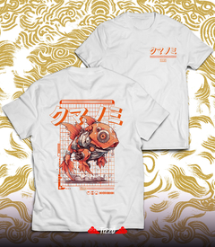 REMERA Pez Payaso Tech - buy online