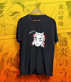 REMERA RENGOKU UMAI!! - buy online