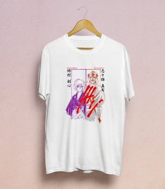 REMERA KENSHIN / SHISHIO - buy online