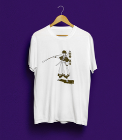 REMERA Yahiko Myojin - buy online