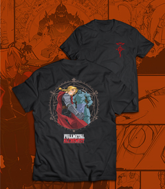 REMERA FMA 2