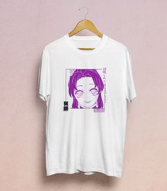 REMERA SHINOBU KOCHO - buy online