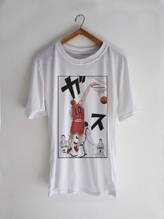 REMERA HANAMICHI MANGA