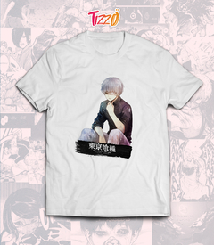 REMERA Ken Kaneki - buy online