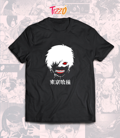 REMERA MASK KANEKI