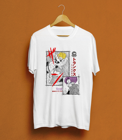 REMERA TRUNKS DEL FUTURO - buy online