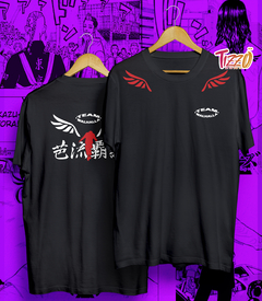 REMERA TOKYO TEAM VALHALLA