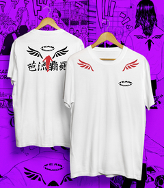 REMERA TOKYO TEAM VALHALLA BLANCA - buy online