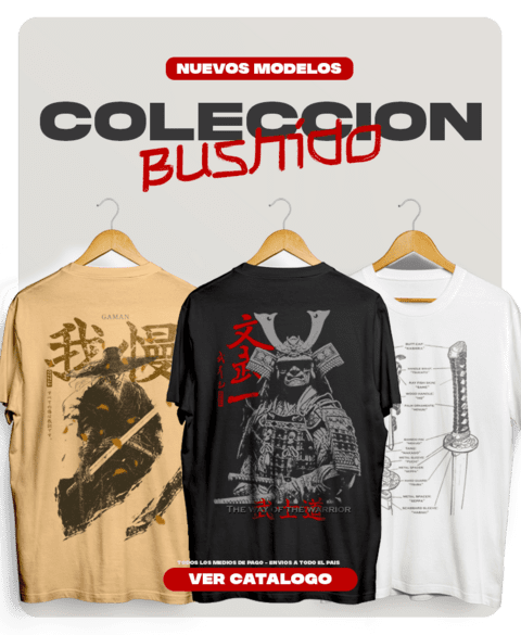 Carrusel Tizzö Remeras Anime