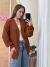 CARDIGÃ TRICOT LUCIANA na internet