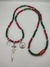 Guia Ogum AN251 - comprar online