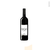 Chateau Marsyas Vinho Tinto B-qa de Rouge 2017 750ml na internet