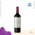 Ben Marco Vinho Tinto Cabernet Sauvignon Valle del Uco 2020 750ml
