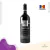 Carlevana Raritet Vinho Tinto Rubinus 2019 750ml