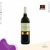 Adega Do Monte Vinho Tinto Reserva 2015 750ml