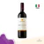 Cantine Settesoli Vinho Tinto Settesoli Nerello Mascalese 2021 750ml