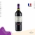 Calvet Varietals Vinho Tinto Merlot 2019 750ml