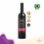 Dom Cândido Reserva Vinho Tinto Merlot 2017 750ml