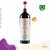 Casa Marques Pereira Segredos Da Adega Vinho Tinto Merlot 2014 750ml
