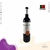 Quinta da Badula Vinho Tinto 2016 750ml