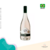 Hugo Pietro Melt Gin Fizz BRUT | Espumante com Gin 750ml