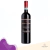Montresor Vinho Tinto Capitel Valpolicella Classico 2022 750ml