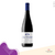 San Valentin Vinho Tinto Tempranillo 2022 750ml