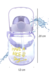 Mini Garrafa de Água Squeeze 1L - PDB28.1 - loja online