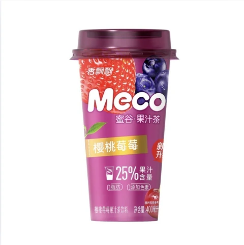 Té De Frutilla Y Cherry MECO 400ml [9896]
