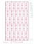 Carpeta de Texturado 3" Flechas - Sunlit
