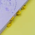 Perforadora para Papel 76mm Múltiple Tabulador - Ibi Craft - ROSARIO PAPEL