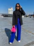 Calça Yas Azul - comprar online