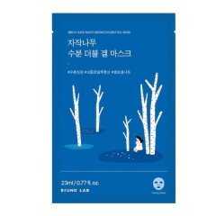 Round Lab - Birch Moisturizing Double Gel Mask - 1 unidad