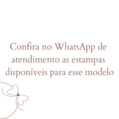 Boutique estampado G 11 a 12 cm (Unidade) - comprar online
