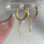 Argolla mini Brick Lane gold 12 mm UNIDAD - comprar online
