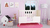 Kit Colecho para cuna o cama infantil Neo - comprar online