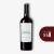 Beviam Cabernet Sauvignon 2022 - x6 bot de 750cc - comprar online