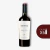Beviam Reserva Cabernet Franc 2022 - x6 bot de 750cc en internet