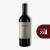 Crios Red Blend x 6 Bot 750cc - comprar online