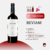 Promo Mayorista 8 - 30 botellas - Merlin Wines