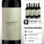 Susana Balbo Malbec x 6 Bot 750cc