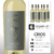 Crios Sustentia Pinot Gris Bajo en Alcohol x 6 Bot 750cc