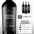 Haydee Guerrero Gran Reserva Malbec 2019 x 3 bot 750cc - comprar online
