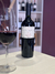 Miguelón Reserva Blend 2020 - x6 bot de 750 en internet