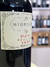 Miguelón Reserva Blend 2020 - x6 bot de 750 - Merlin Wines
